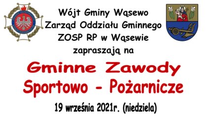 Ostrów Mazowiecka - Już w tą niedzielę na stadionie sportowym w Wąsewie odbędą s