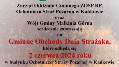 Ostrów Mazowiecka - Zarząd Oddziału Gminnego ZOSP RP, Ochotnicza Straż Pożarna w