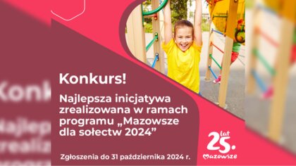 Ostrów Mazowiecka - Bezpieczeństwo, rekreacja, wyposażenie i remonty – samorząd 