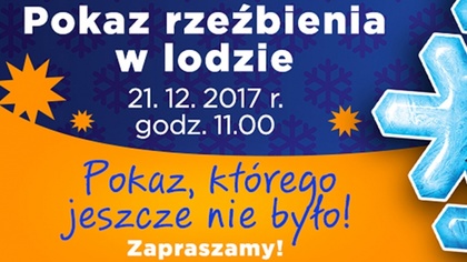 Ostrów Mazowiecka - Na niecodzienne wydarzenie zaprasza Muzeum Dom Rodziny Pilec