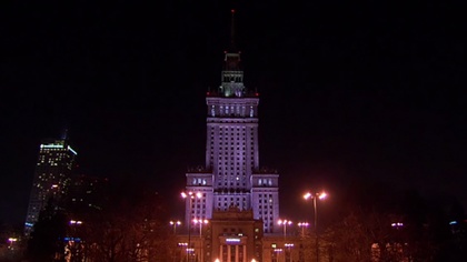 Ostrów Mazowiecka - Pałac Kultury i Nauki, Zamek Królewski, gmach Uniwersytetu W