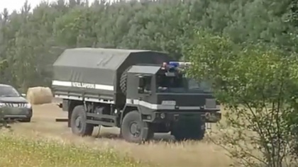 Ostrów Mazowiecka - Policjanci z Centralnego Biura Śledczego Policji przeszukali