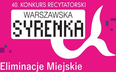 Ostrów Mazowiecka - W sali widowiskowo-kinowej Miejskiego Domu Kultury kolejny r